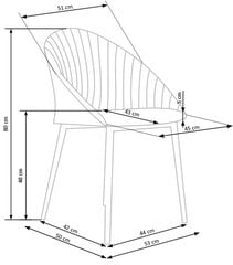 2-jų kėdžių komplektas Halmar K357, kreminis kaina ir informacija | Virtuvės ir valgomojo kėdės | pigu.lt