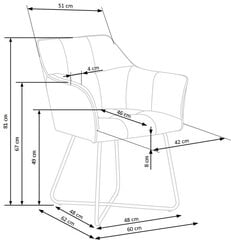2-jų kėdžių komplektas Halmar K377, kreminis kaina ir informacija | Virtuvės ir valgomojo kėdės | pigu.lt