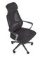 Biuro kėdė Halmar Valdez, juoda kaina ir informacija | Biuro kėdės | pigu.lt