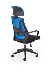 Halmar Valdez офисный стул, серый/черный цена и информация | Офисные кресла | pigu.lt