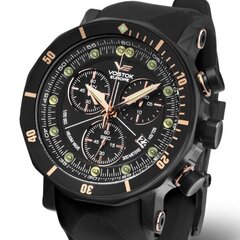 Часы Vostok Europe Lunokhod 2 Grand Chrono 6S30-6203211 цена и информация | Мужские часы | pigu.lt