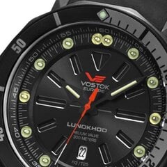 Часы Vostok Europe Lunokhod-2 NH35A-6204208 цена и информация | Мужские часы | pigu.lt