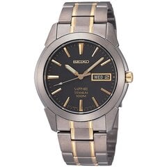 Часы Seiko, SGG735P1 цена и информация | Мужские часы | pigu.lt