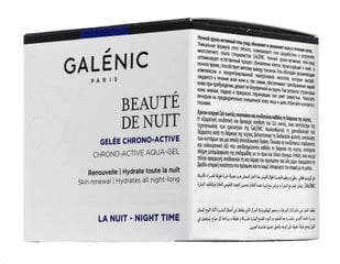 Ночной гель для лица Galenic Beaute De Nuit 50 мл цена и информация | Кремы для лица | pigu.lt