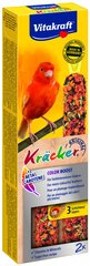 Оригинальное лакомство для канареек Vitakraft Kracker Original, 2 шт. цена и информация | Корм для птиц | pigu.lt