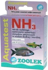 Тест на аммиак для аквариума Zoolek Aquatest NH3 цена и информация | Садовые бассейны и товары для их ухода | pigu.lt