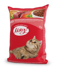 MIAU visavertis sausas maistas suaugusioms katėms su veršiena , 11 kg. kaina ir informacija | Sausas maistas katėms | pigu.lt