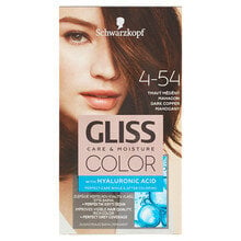 Краска для волос Schwarzkopf Gliss Color 3-0 Deep Brown цена и информация | Краска для волос | pigu.lt