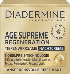 Ночной крем для лица Diadermine Age Supreme Regeneration, 50 мл цена и информация | Кремы для лица | pigu.lt