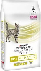 Purina PPVD Feline HP Hepatic katėms, 1,5 kg kaina ir informacija | Sausas maistas katėms | pigu.lt