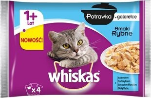 Набор консервов Whiskas для кошек с рыбой, 4x85 г цена и информация | Консервы для кошек | pigu.lt