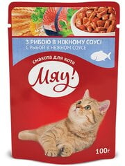 Miau kompleksiniai konservai katėms su žuviene švelniame padaže, 100g x 15 vnt. kaina ir informacija | Konservai katėms | pigu.lt