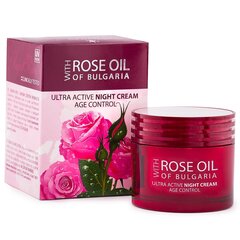 Увлажняющий ночной крем для лица с маслом роз Biofresh Rose of Bulgaria Regina Roses 50 мл цена и информация | Кремы для лица | pigu.lt