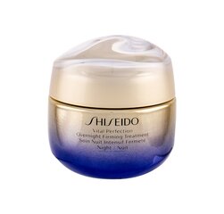 Stangrinamasis naktinis veido kremas Shiseido Vital Perfection, 50 ml kaina ir informacija | Veido kremai | pigu.lt