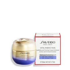 Крем для лица Shiseido Vital Perfection, 50 мл цена и информация | Кремы для лица | pigu.lt