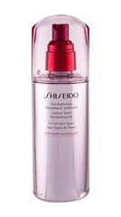 Лосьон для лица Shiseido Defend Skincare, 150 мл цена и информация | Средства для очищения лица | pigu.lt