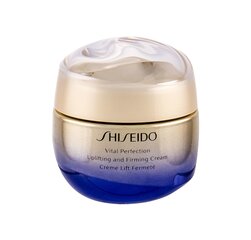 Крем для лица Shiseido Vital Perfection, 50 мл цена и информация | Кремы для лица | pigu.lt