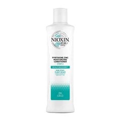 Увлажняющий кондиционер для волос Nioxin Scalp Recovery 200 мл цена и информация | Бальзамы, кондиционеры | pigu.lt