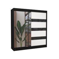 Spinta Adrk Furniture Toura 200 cm, juoda/balta kaina ir informacija | Spintos | pigu.lt