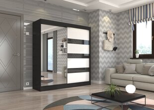 Шкаф Adrk Furniture Toura 200 см, черный/белый цена и информация | Шкафы | pigu.lt
