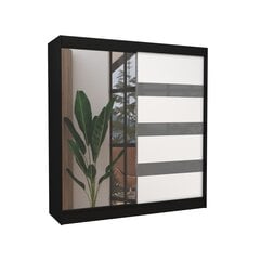 Spinta Adrk Furniture Toura 200 cm, juoda/pilka kaina ir informacija | Spintos | pigu.lt