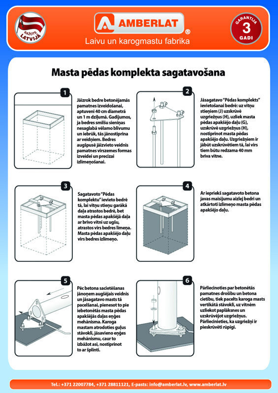 Vėliavos kotas su standartine vėliavos pakėlimo sistema, 6 m цена и информация | Vėliavos ir jų priedai | pigu.lt