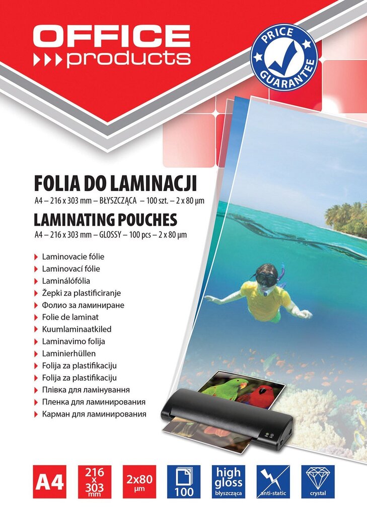 Laminavimo folija A4 2x80mic, 100 lapų цена и информация | Kanceliarinės prekės | pigu.lt