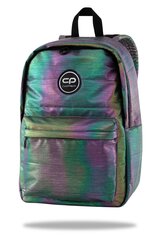 Модный рюкзак CoolPack Ruby Opal Glam B07225 цена и информация | Школьные рюкзаки, спортивные сумки | pigu.lt