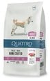 QUATTRO полноценный сухой корм для взрослых собак всех пород с большим количеством ягнятины 12 кг