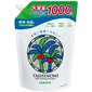 Vaisių, daržovių ir indų ploviklis "Yashinomi Saraya" (papildymas), 1000 ml цена и информация | Indų plovimo priemonės | pigu.lt
