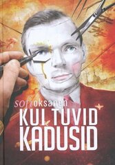 Kui tuvid kadusid цена и информация | Рассказы, новеллы | pigu.lt