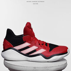 Adidas Harden Stepback James Harden именные баскетбольные кроссовки. Черный/ Красный цена и информация | Кроссовки для мужчин | pigu.lt
