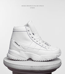 Adidas Originals Kiellor XTRA W moteriški kedai laisvalaikiui, balta / juoda spalva цена и информация | Спортивная обувь, кроссовки для женщин | pigu.lt
