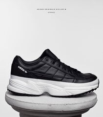 Adidas Originals Kiellor W женские кроссовки для досуга, черные/белые цена и информация | Спортивная обувь, кроссовки для женщин | pigu.lt