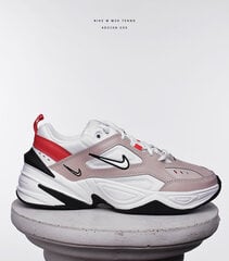 Nike WMNS M2K Tekno moteriški kedai laisvalaikiui, įvairių spalvų kaina ir informacija | Sportiniai bateliai, kedai moterims | pigu.lt