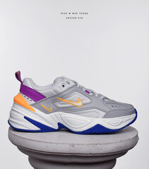 Nike WMNS M2K Tekno moteriški kedai laisvalaikiui, įvairių spalvų цена и информация | Спортивная обувь, кроссовки для женщин | pigu.lt