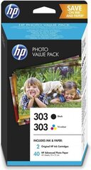 HP Z4B62EE, juoda, mėlyna (cyan), rožinė (magenta), geltona kaina ir informacija | Kasetės rašaliniams spausdintuvams | pigu.lt
