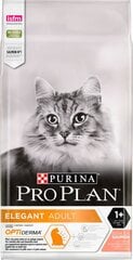 Сухой корм для кошек Pro Plan, лосось/рис,10 кг. цена и информация | Сухой корм для кошек | pigu.lt