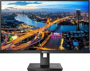 Philips 243B1/00 kaina ir informacija | Monitoriai | pigu.lt