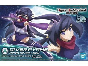 Bandai - Figure Rise Standard Build Divers Diver Ayame Aya's Diver Look, 56761 цена и информация | Конструкторы и кубики | pigu.lt