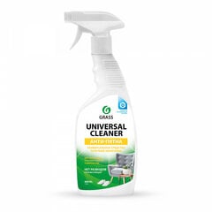 Универсальное чистящее средство "Universal Cleaner, 600 мл цена и информация | Очистители | pigu.lt