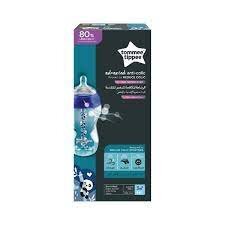 Maitinimo buteliukas Tommee Tippee Advanced 42257875, 3+ mėn, 340 ml kaina ir informacija | Buteliukai kūdikiams ir jų priedai | pigu.lt