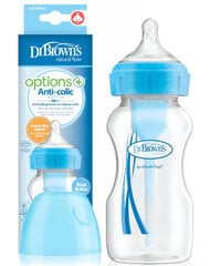 Бутылочка Dr. Browns Options+, синяя, 0 мес.+, 270 мл цена и информация | Бутылочки и аксессуары | pigu.lt