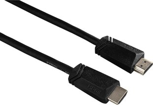 HDMI 1.4 кабель Hama / 1,5 м цена и информация | Кабели и провода | pigu.lt