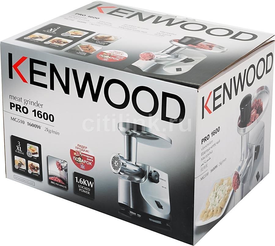 Kenwood MG510 kaina ir informacija | Mėsmalės | pigu.lt