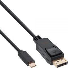 InLine 64123 цена и информация | Адаптеры, USB-разветвители | pigu.lt