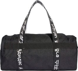 Спортивная сумка Adidas 4ATHLS Duffel S FJ9353, 21,5 л, черная цена и информация | Рюкзаки и сумки | pigu.lt