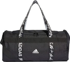 Sportinis krepšys Adidas 4ATHLS Duffel S FJ9353, 21.5 l, juodas kaina ir informacija | Adidas Vaikams ir kūdikiams | pigu.lt