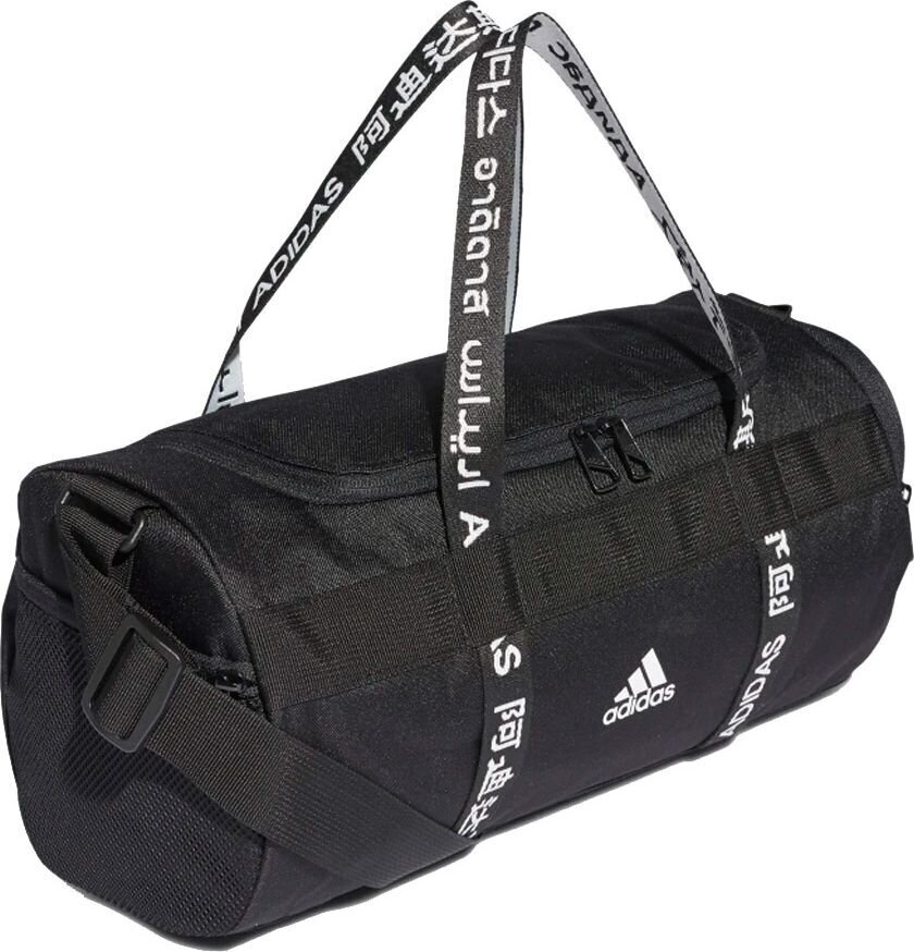 Sportinis krepšys Adidas 4ATHLTS Duffel XS FJ4455, 14 l, juodas kaina ir informacija | Kuprinės ir krepšiai | pigu.lt