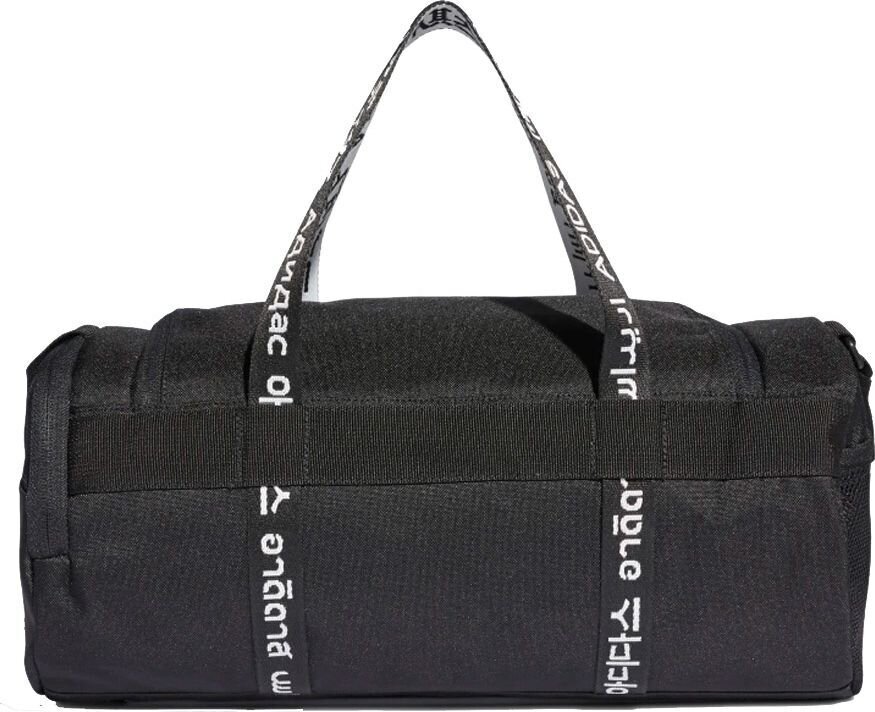 Sportinis krepšys Adidas 4ATHLTS Duffel XS FJ4455, 14 l, juodas цена и информация | Kuprinės ir krepšiai | pigu.lt